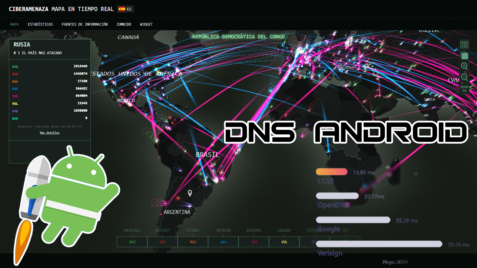 Android ошибка dns неизвестный узел